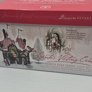 Department 56 North Pole Gift Set - Santas Visitor Center